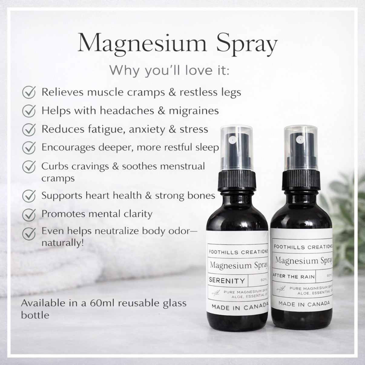 Magnesium Spray